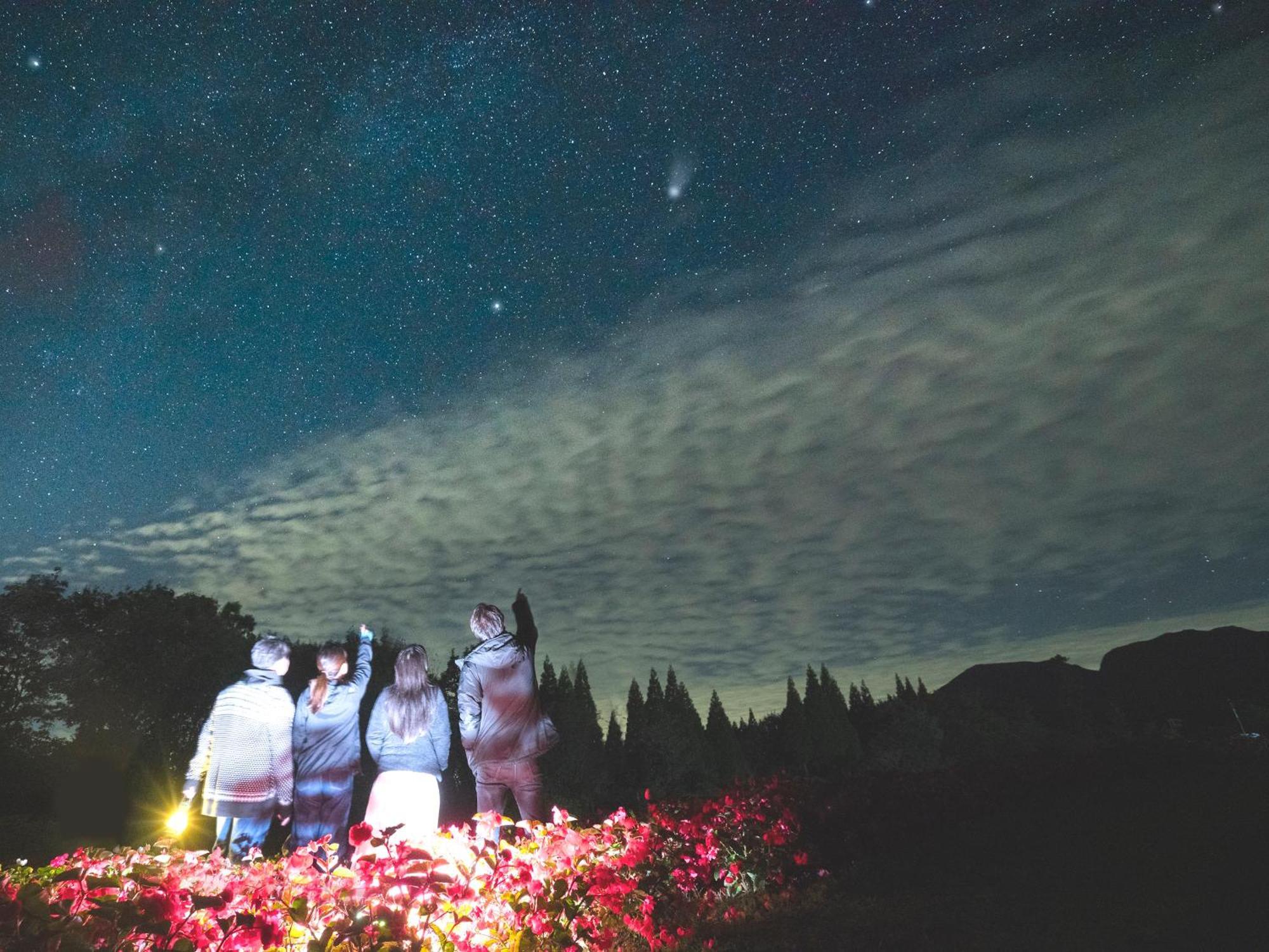 くじゅう花公園　キャンピングリゾート花と星 Kuju Eksteriør bilde